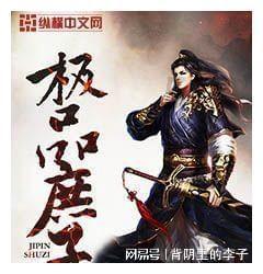 探索绵阳到天府机场多少公里?,解答您的疑惑