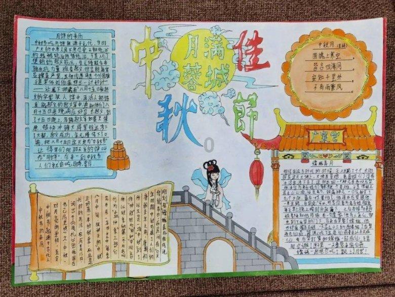 探索犯人外出治疗要上镣铐吗?为什么?,扩展知识星球平台