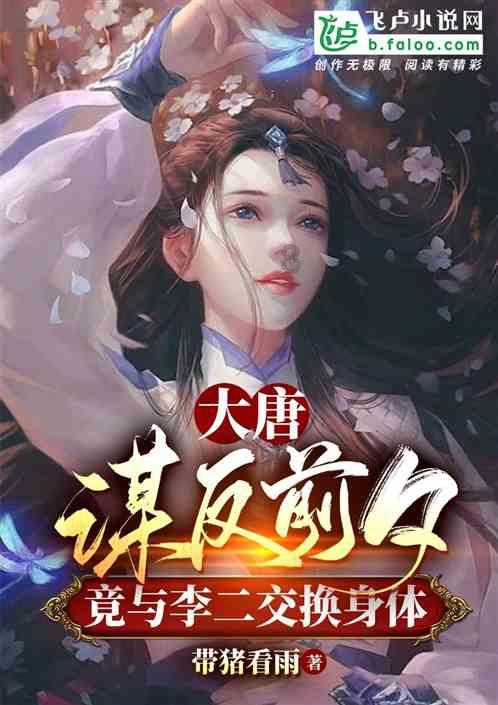 现实生活中男女交往会博弈论吗?-专业问答网站,解答你的所有疑问
