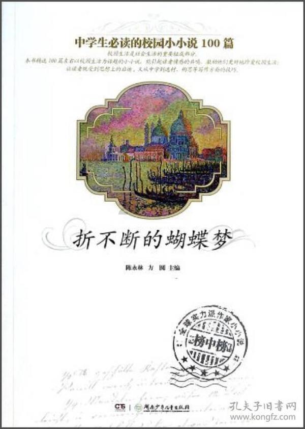 探索知识的春节正月初六是什么日子 - 快速解答您的问题